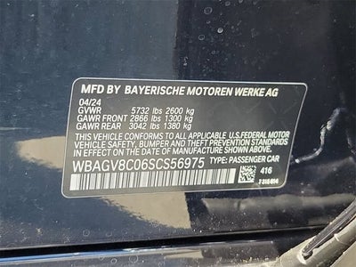 2025 BMW 850i M850i
