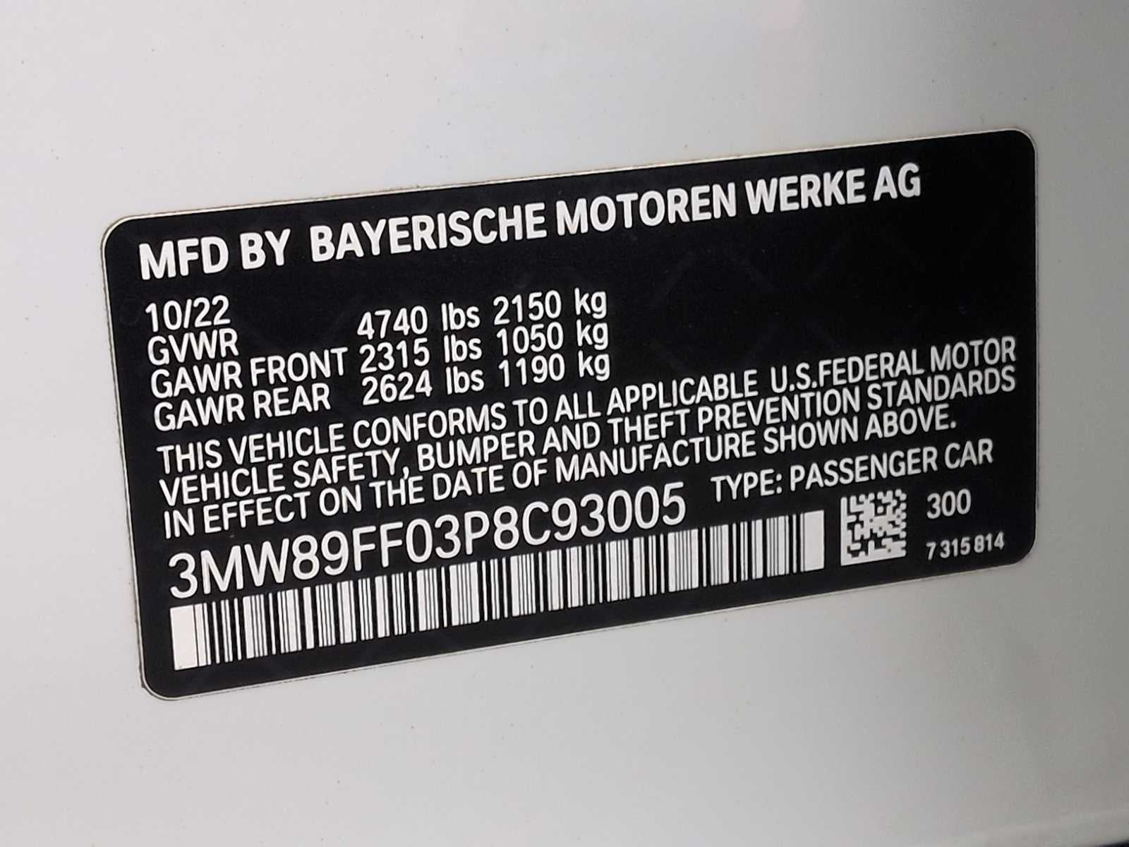 2023 BMW 330i xDrive 330i xDrive