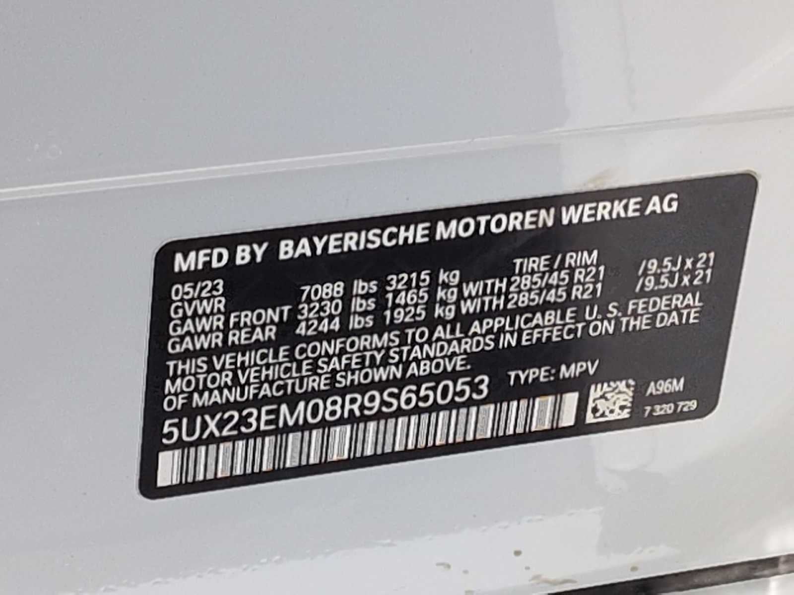 2024 BMW X7 xDrive40i