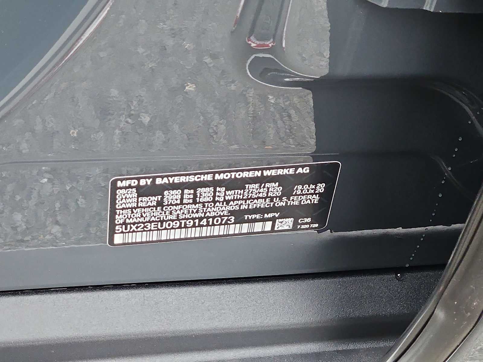 2026 BMW X5 xDrive40i xDrive40i