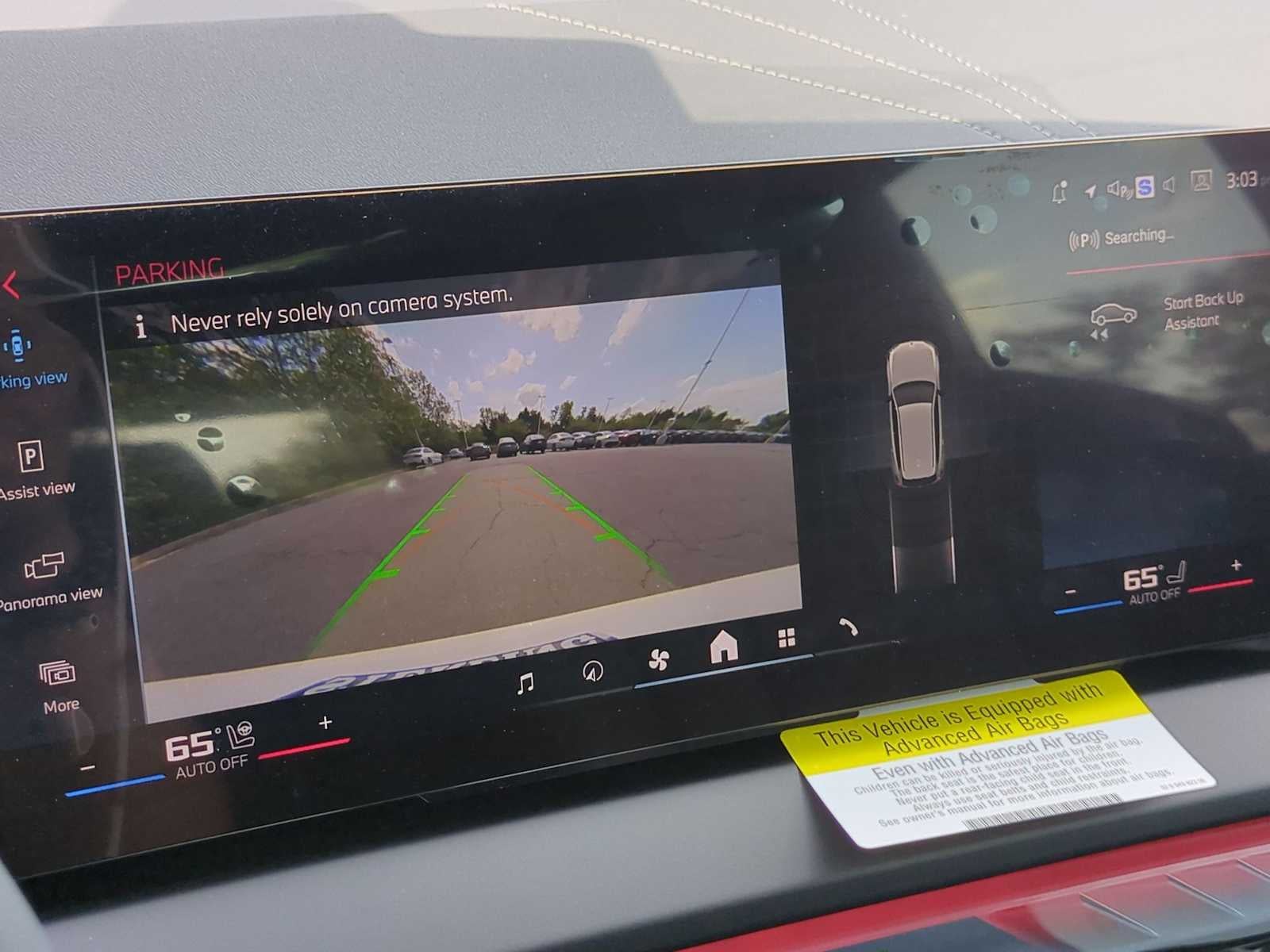 2025 BMW X3 M50 xDrive M50 xDrive