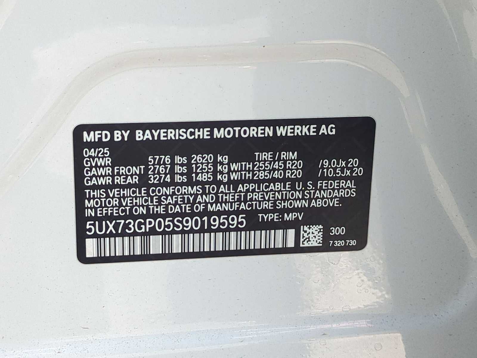 2025 BMW X3 M50 xDrive M50 xDrive