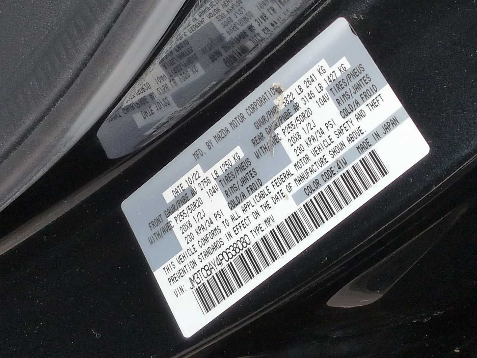 2023 Mazda Mazda CX-9 Touring Plus