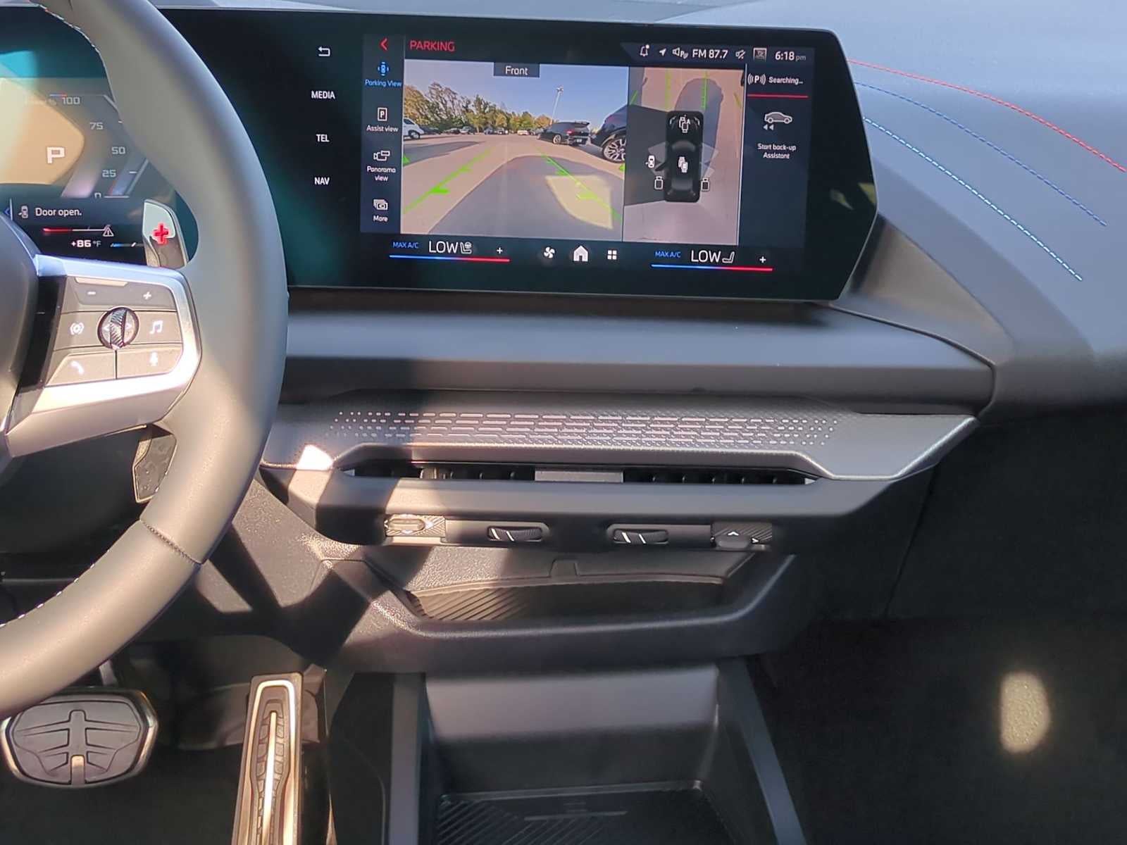 2025 BMW 2 Series M235 xDrive