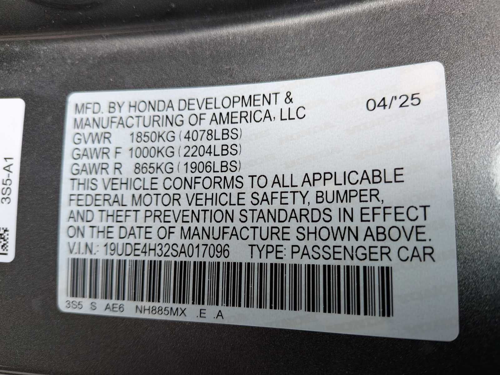 2025 Acura Integra w/A-Spec Package