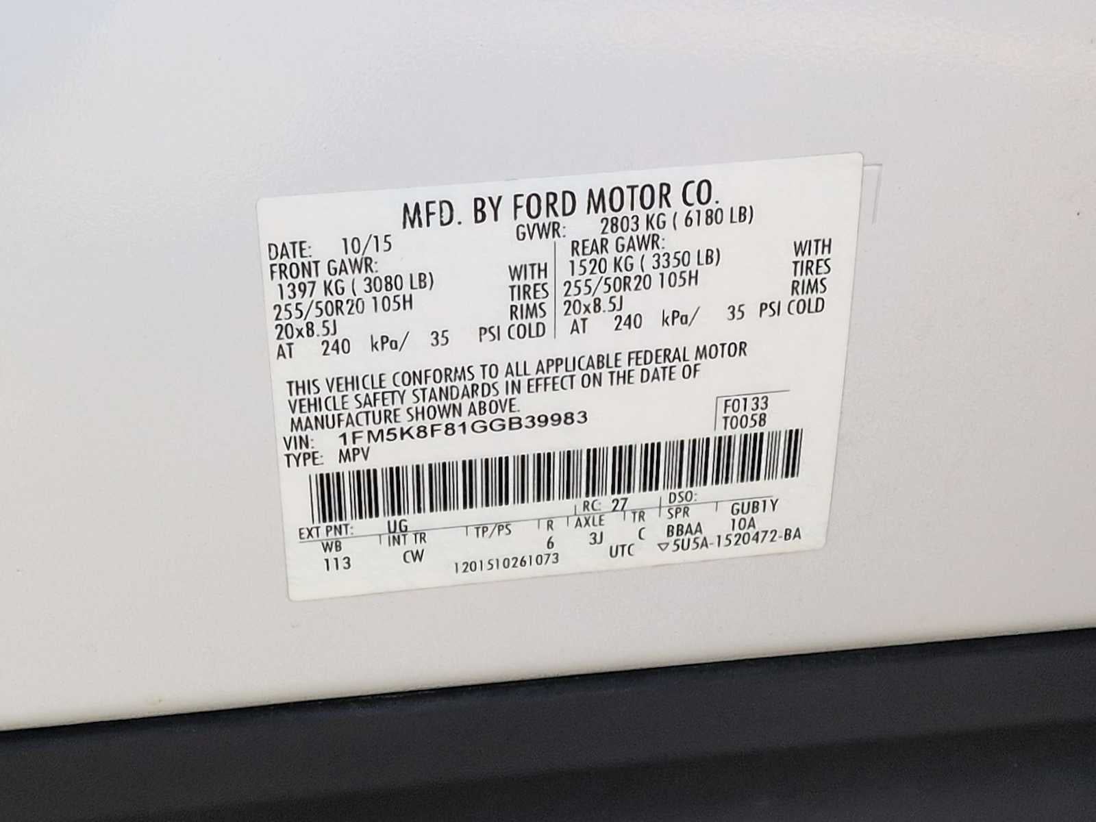 2016 Ford Explorer Limited