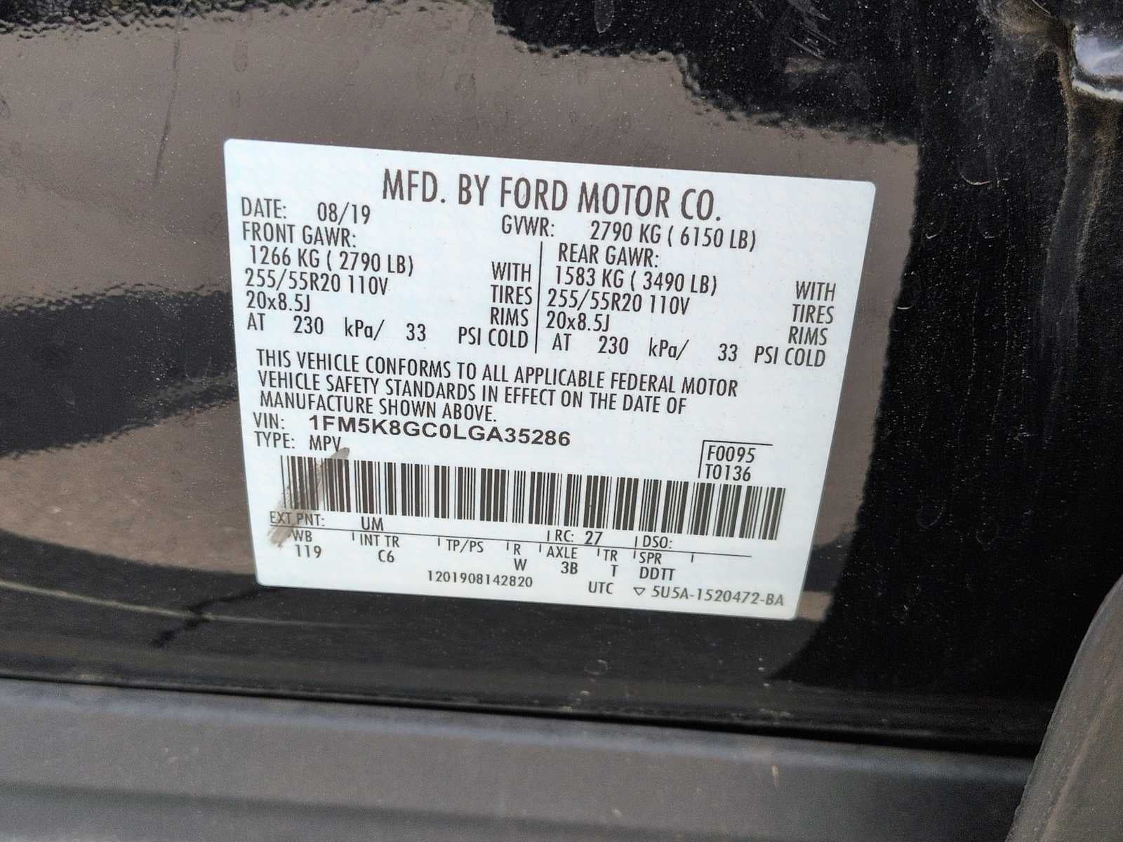 2020 Ford Explorer ST