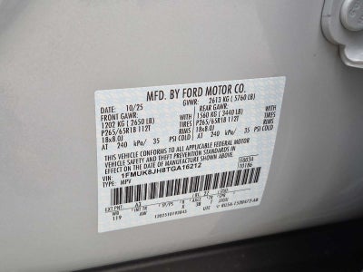 2026 Ford Explorer Tremor