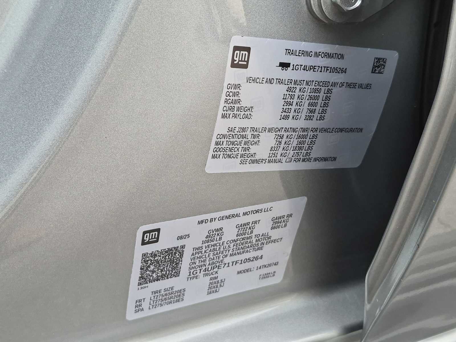 2026 GMC Sierra 2500HD AT4