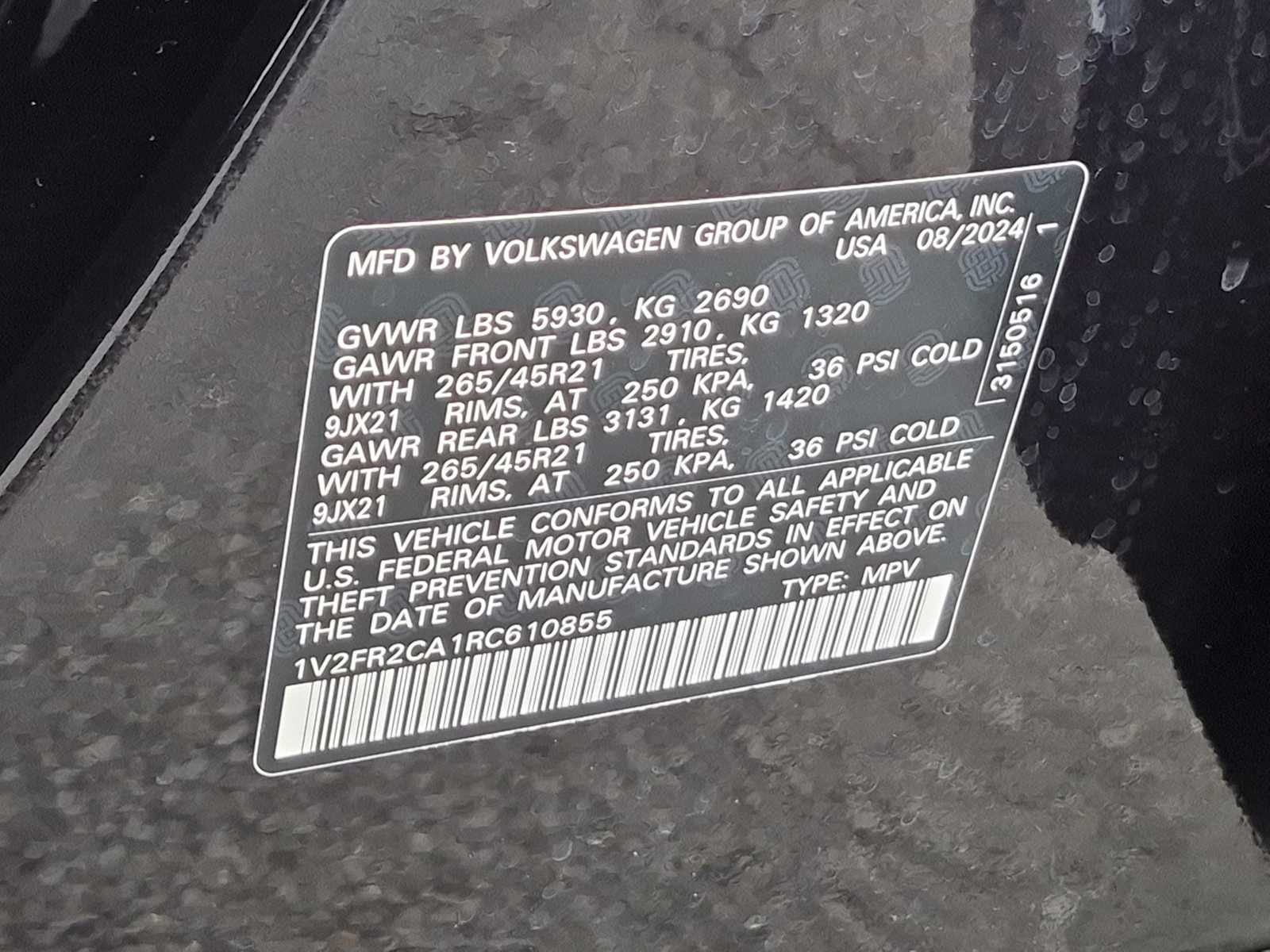2024 Volkswagen Atlas 2.0T SEL Premium R-Line