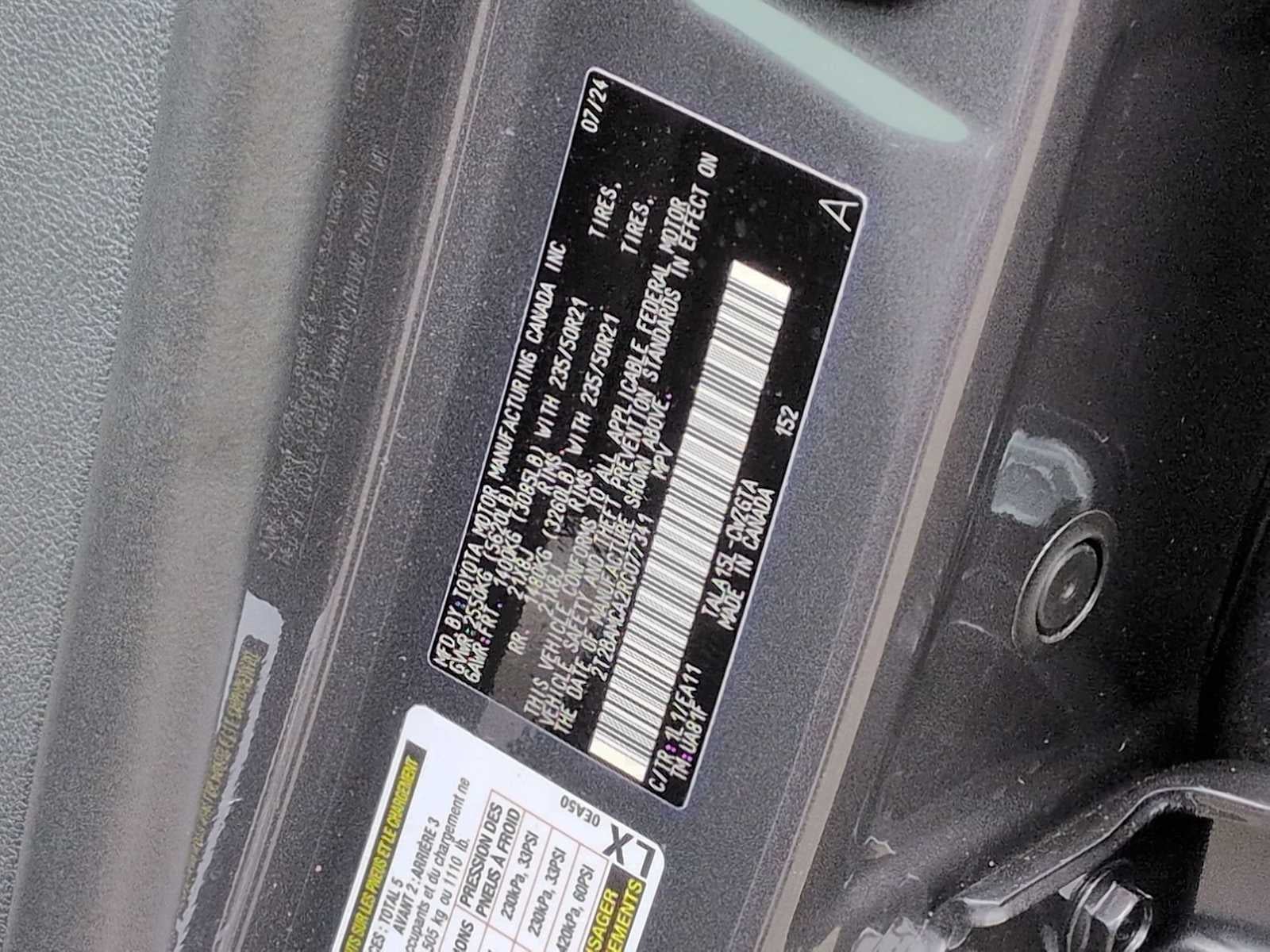 2024 Lexus RX Premium