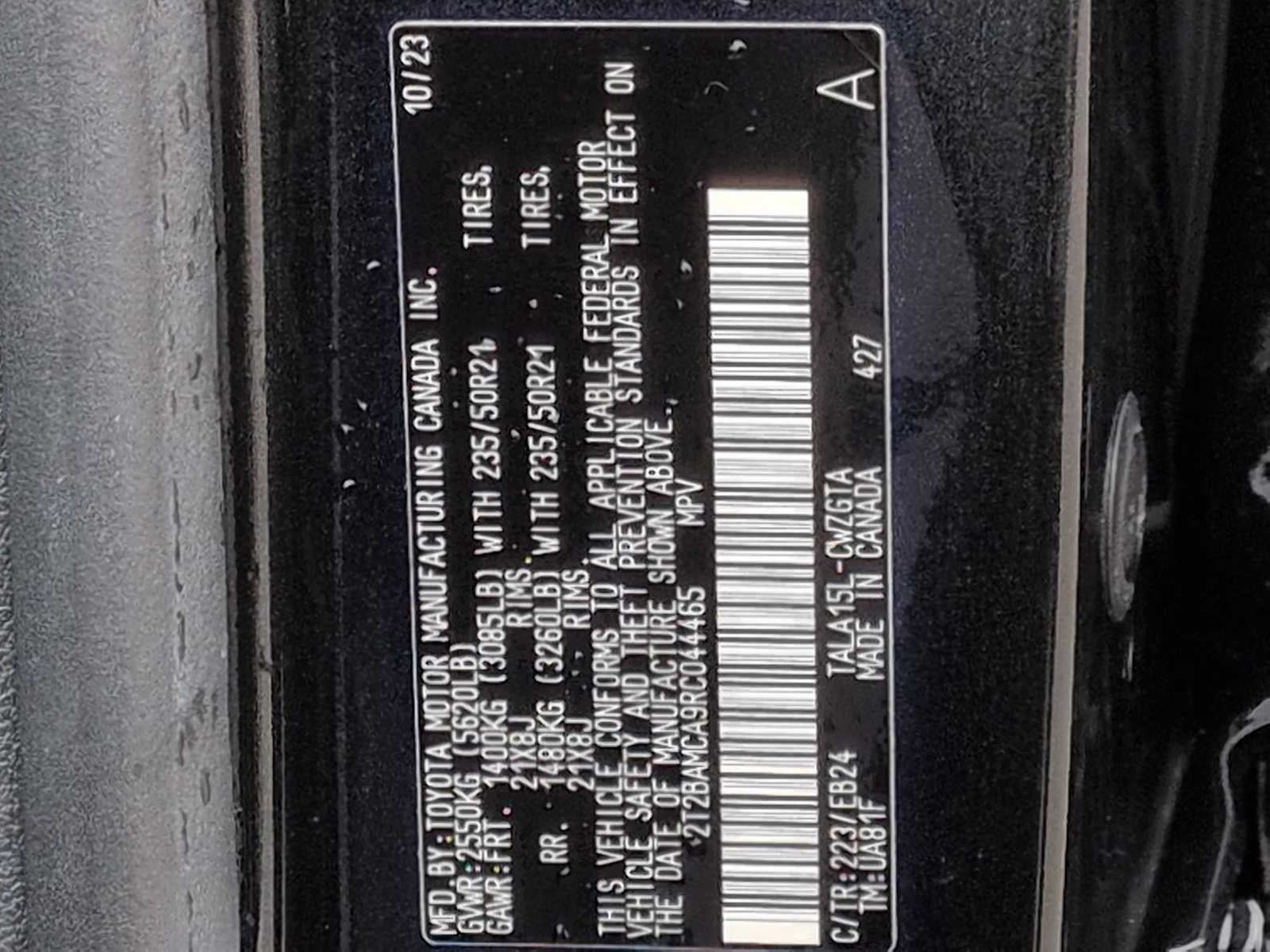 2024 Lexus RX F SPORT Handling