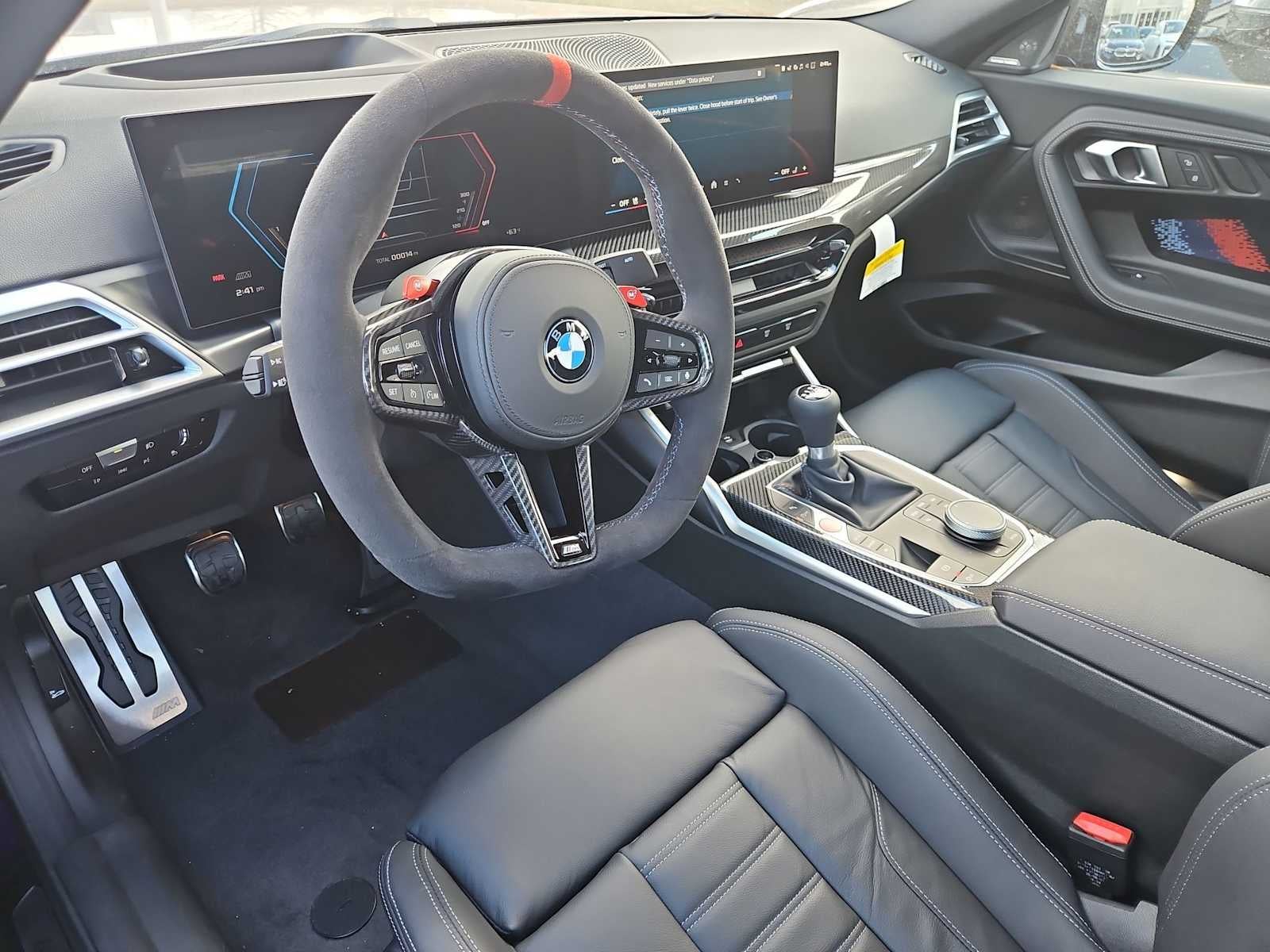 2026 BMW M2 Coupe