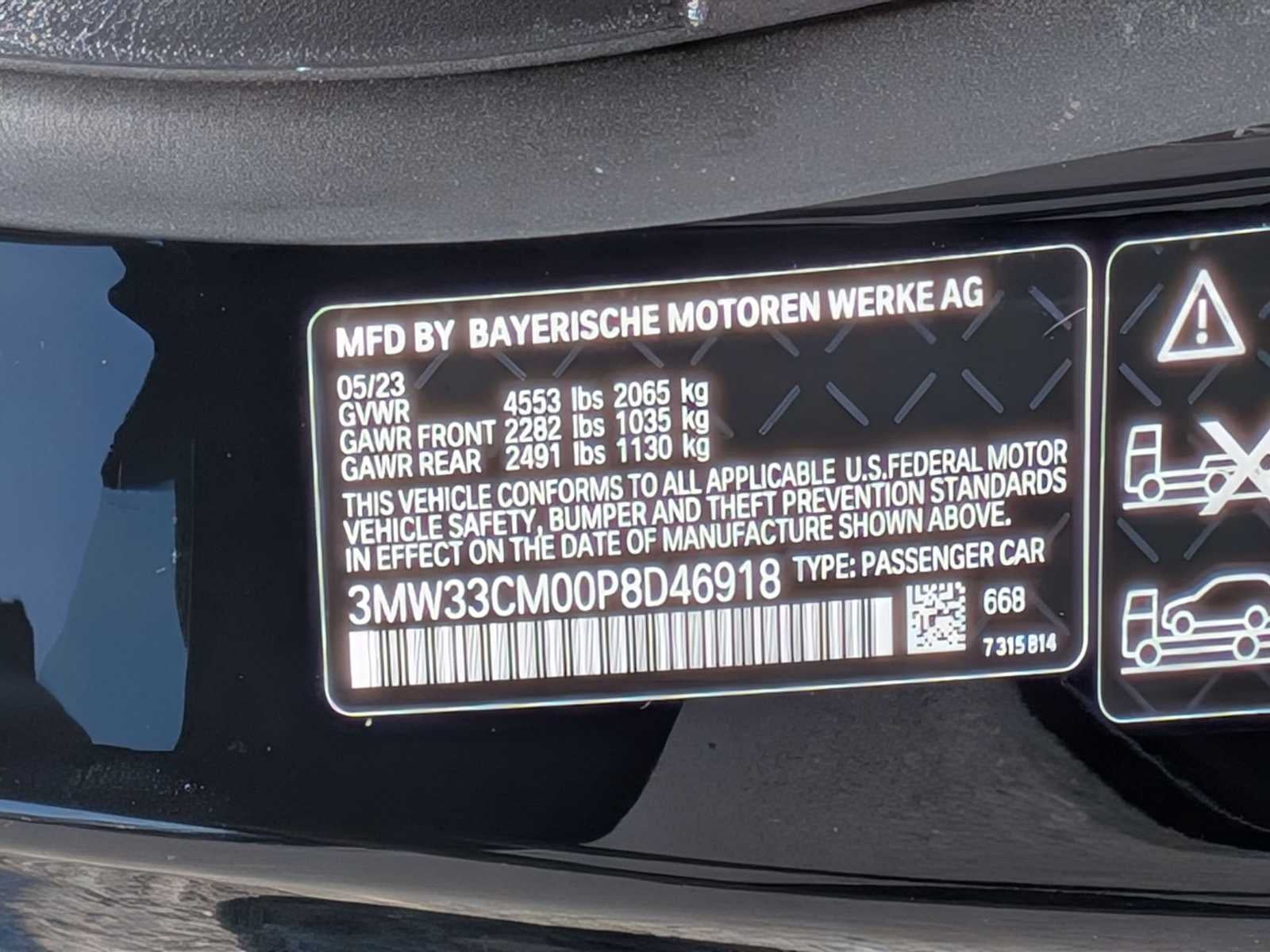 2023 BMW 230i xDrive 230i xDrive