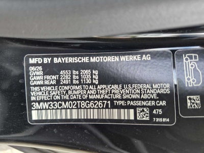 2026 BMW 2 Series 230i xDrive