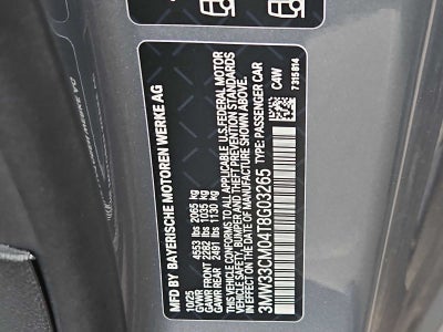 2026 BMW 230i 230i xDrive