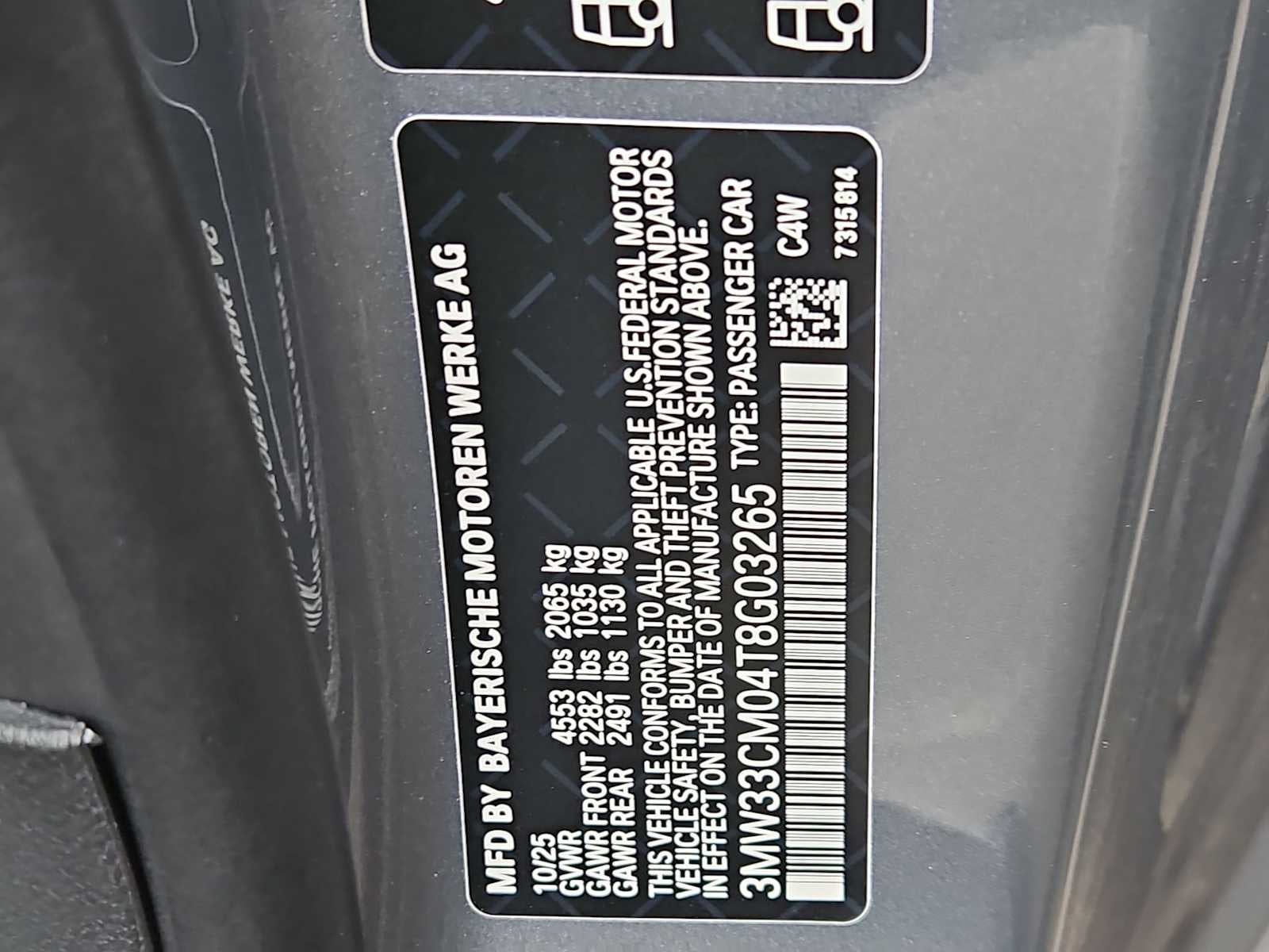 2026 BMW 230i 230i xDrive