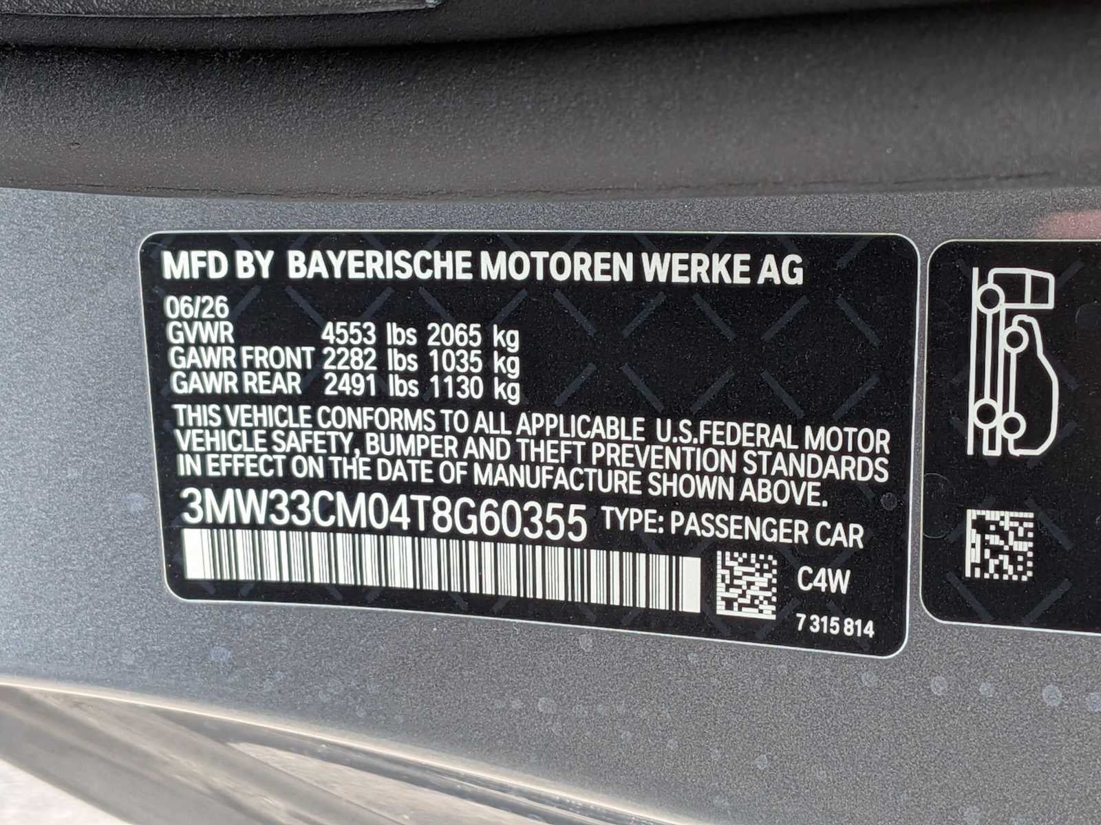 2026 BMW 2 Series 230i xDrive