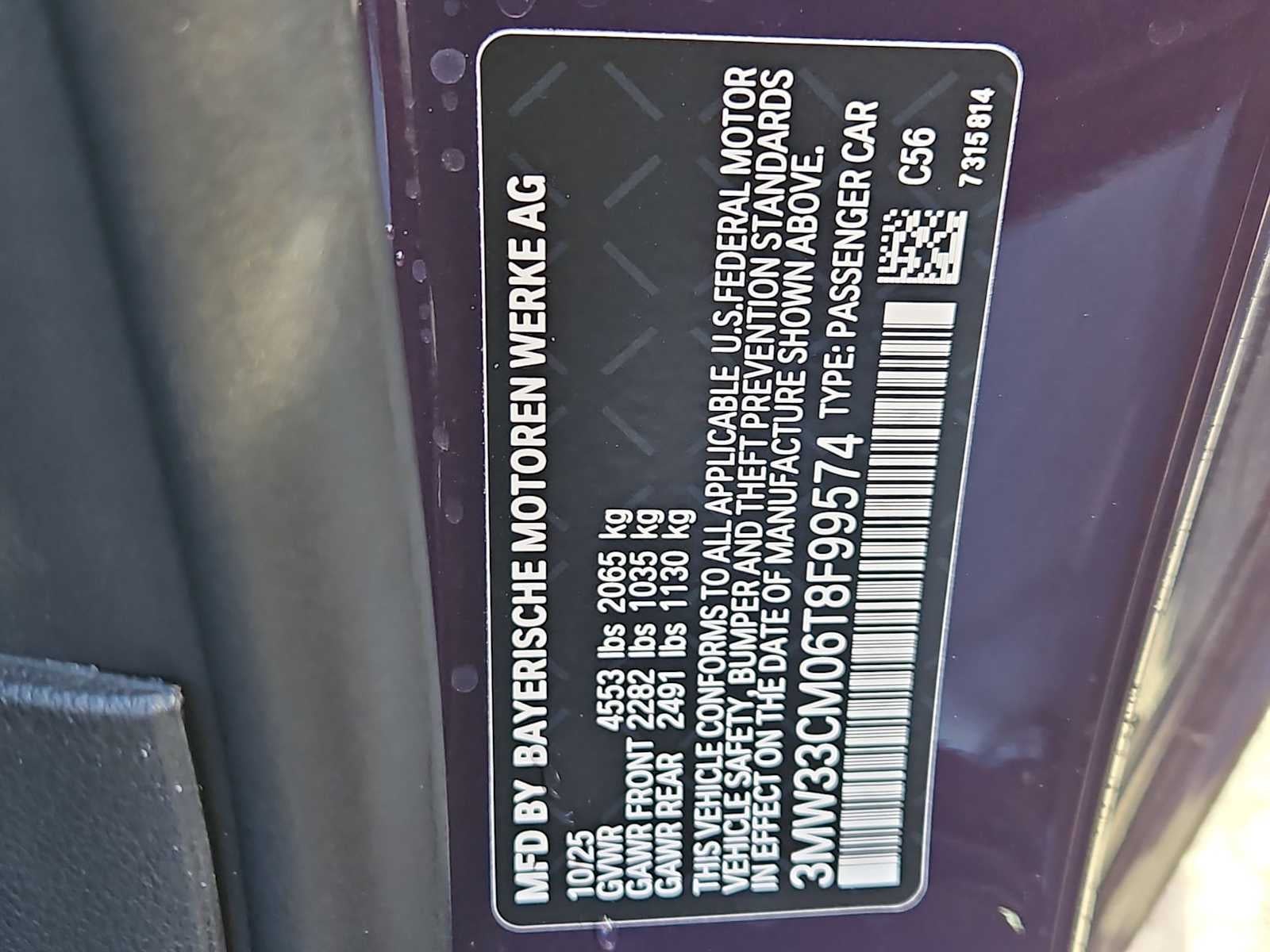 2026 BMW 230i 230i xDrive