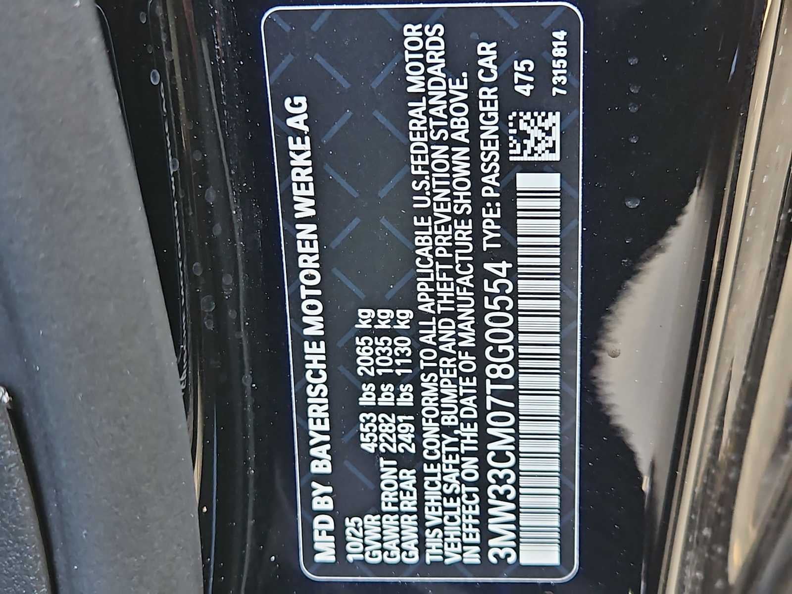 2026 BMW 230i 230i xDrive