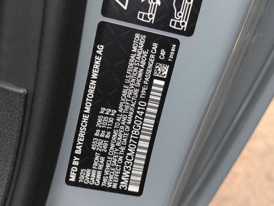 2026 BMW 230i 230i xDrive