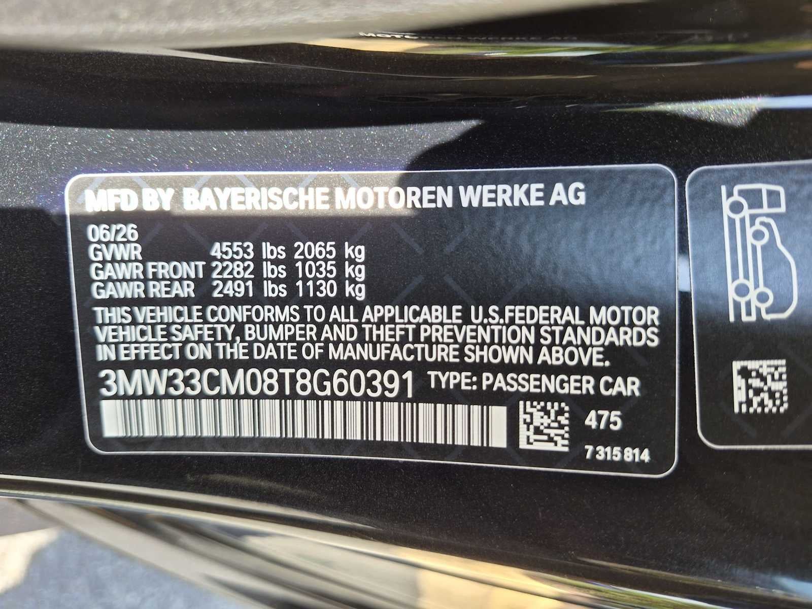 2026 BMW 2 Series 230i xDrive