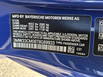 2026 BMW 2 Series 230i xDrive