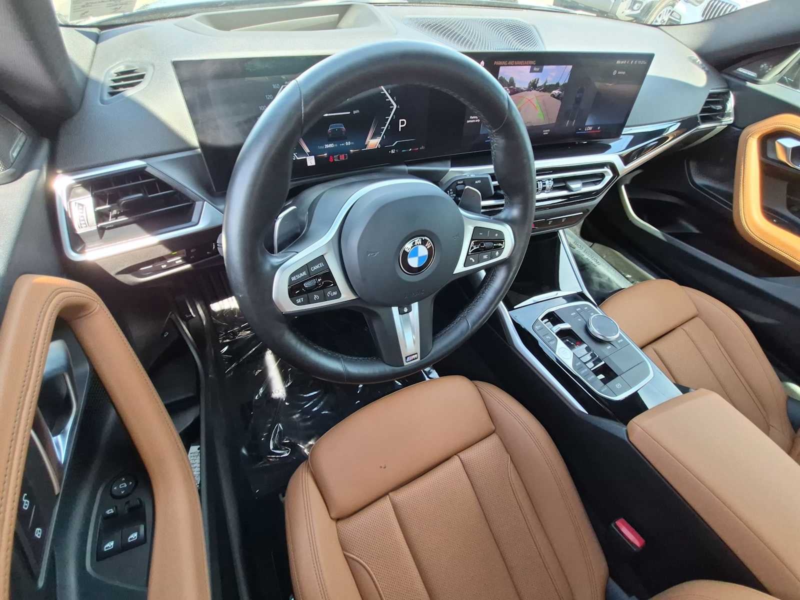 2024 BMW 2 Series 230i xDrive