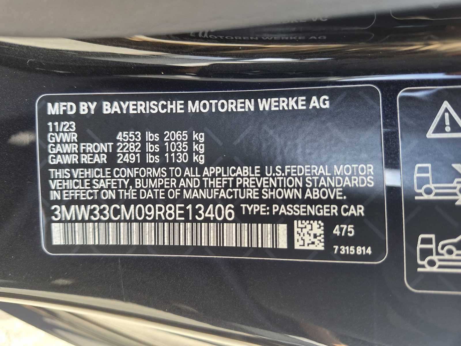 2024 BMW 2 Series 230i xDrive