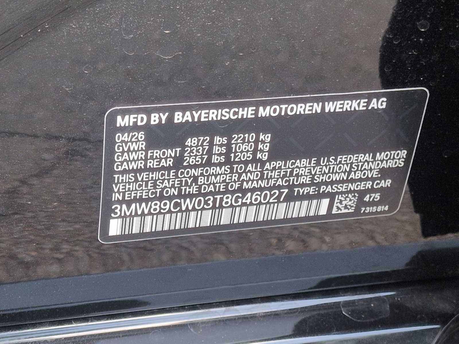 2026 BMW 330i NA xDrive 330i NA xDrive