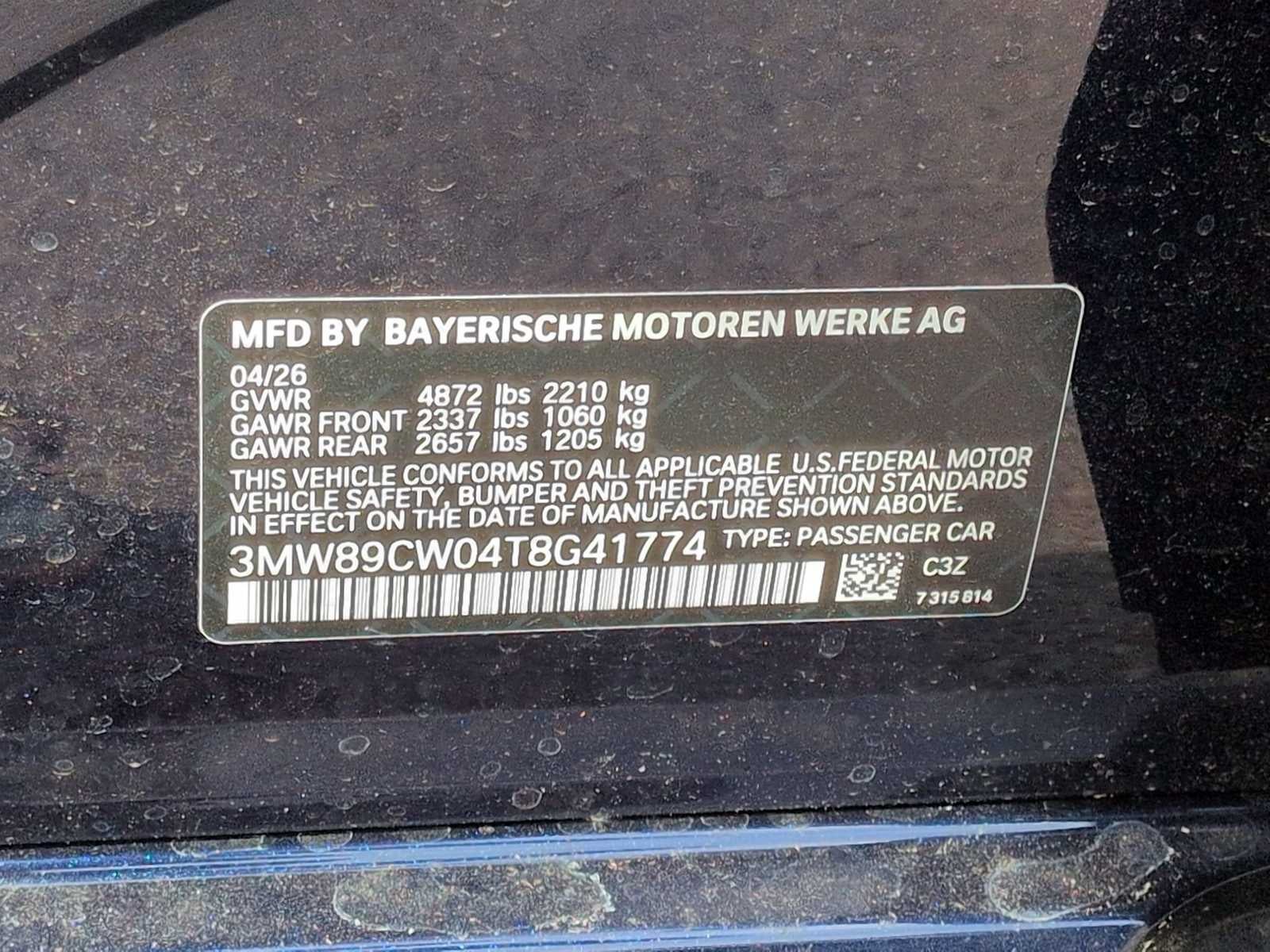 2026 BMW 330i NA xDrive 330i NA xDrive