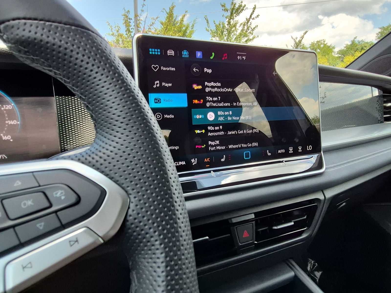 2025 Volkswagen Tiguan SE R-Line Black