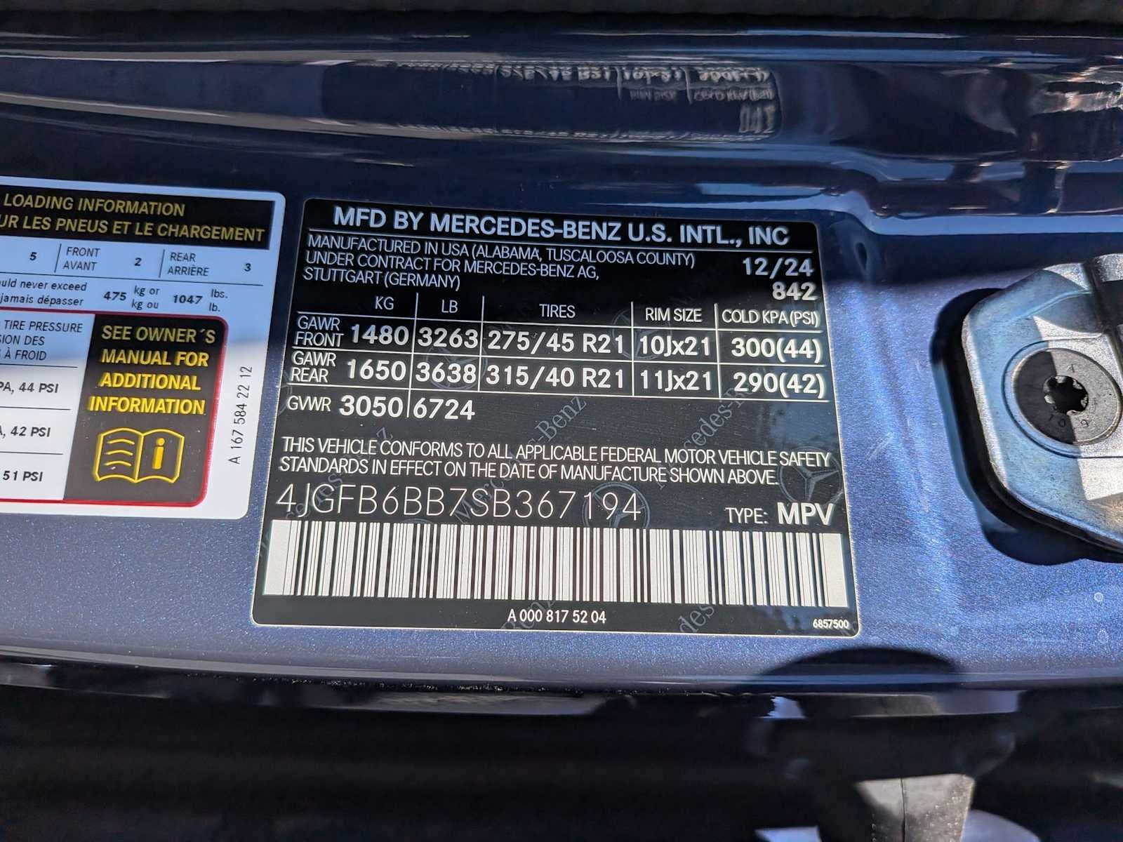2025 Mercedes-Benz AMG® GLE 53 AMG® GLE 53