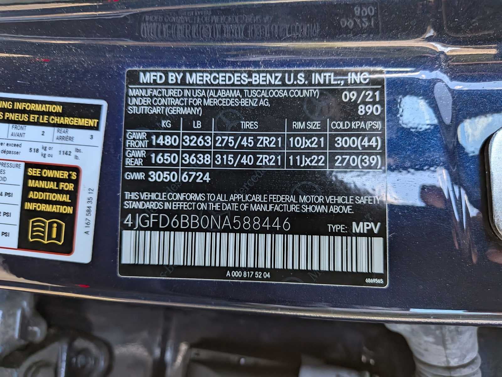 2022 Mercedes-Benz AMG® GLE 53 AMG® GLE 53