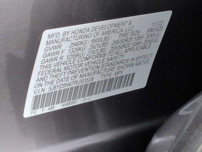 2023 Acura MDX w/Technology Package