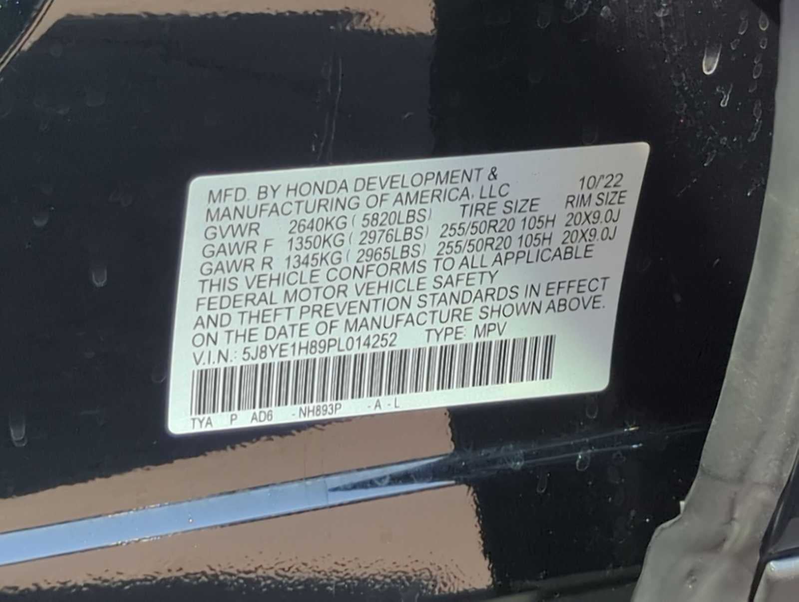 2023 Acura MDX w/Advance Package