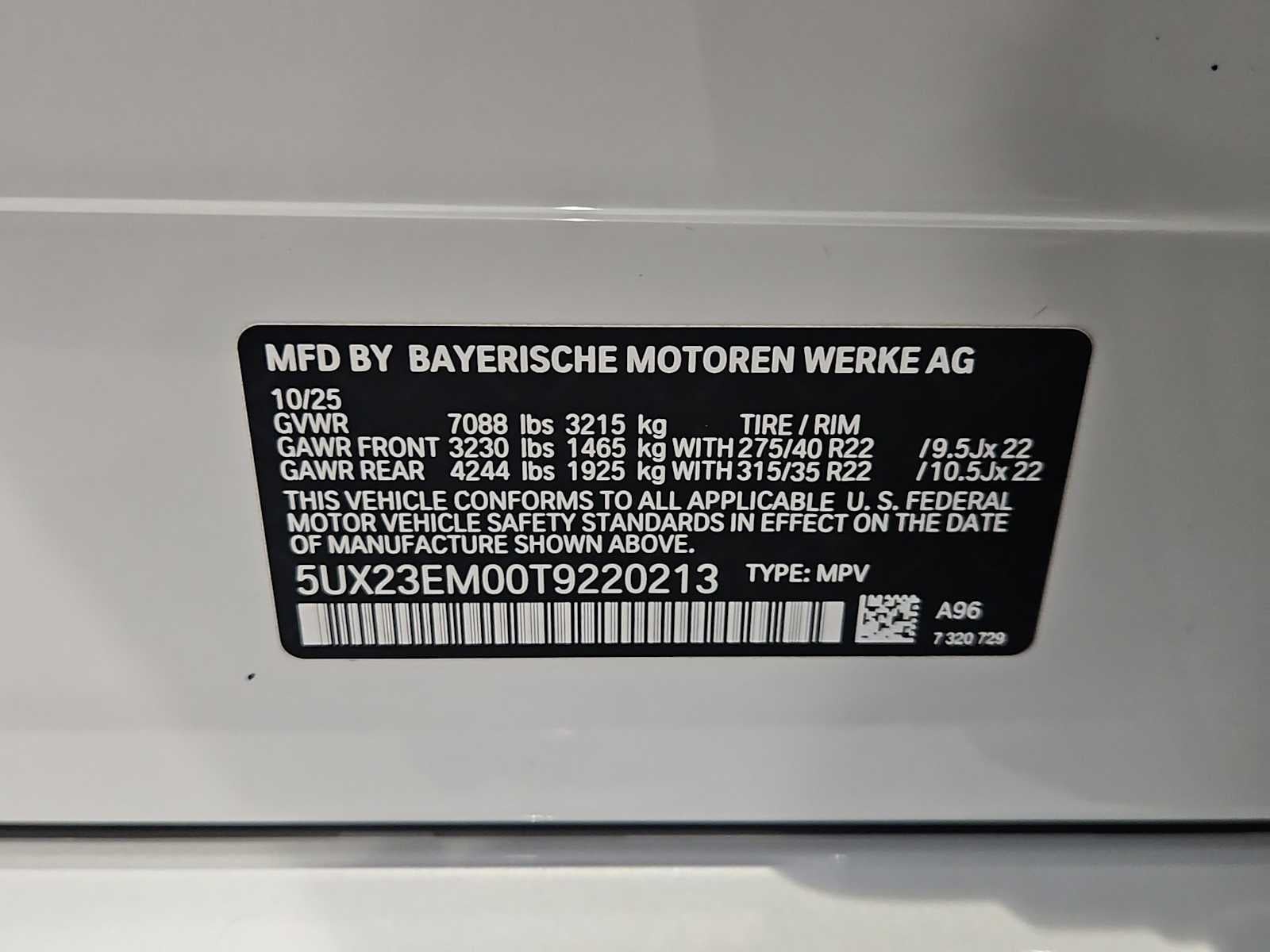 2026 BMW X7 xDrive40i