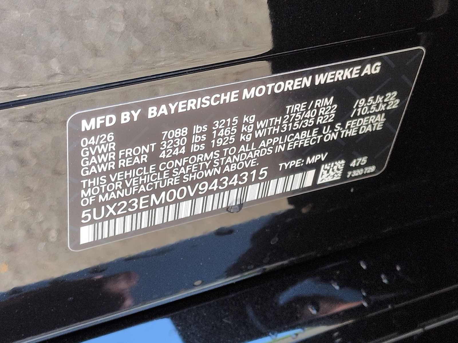 2027 BMW X7 xDrive40i