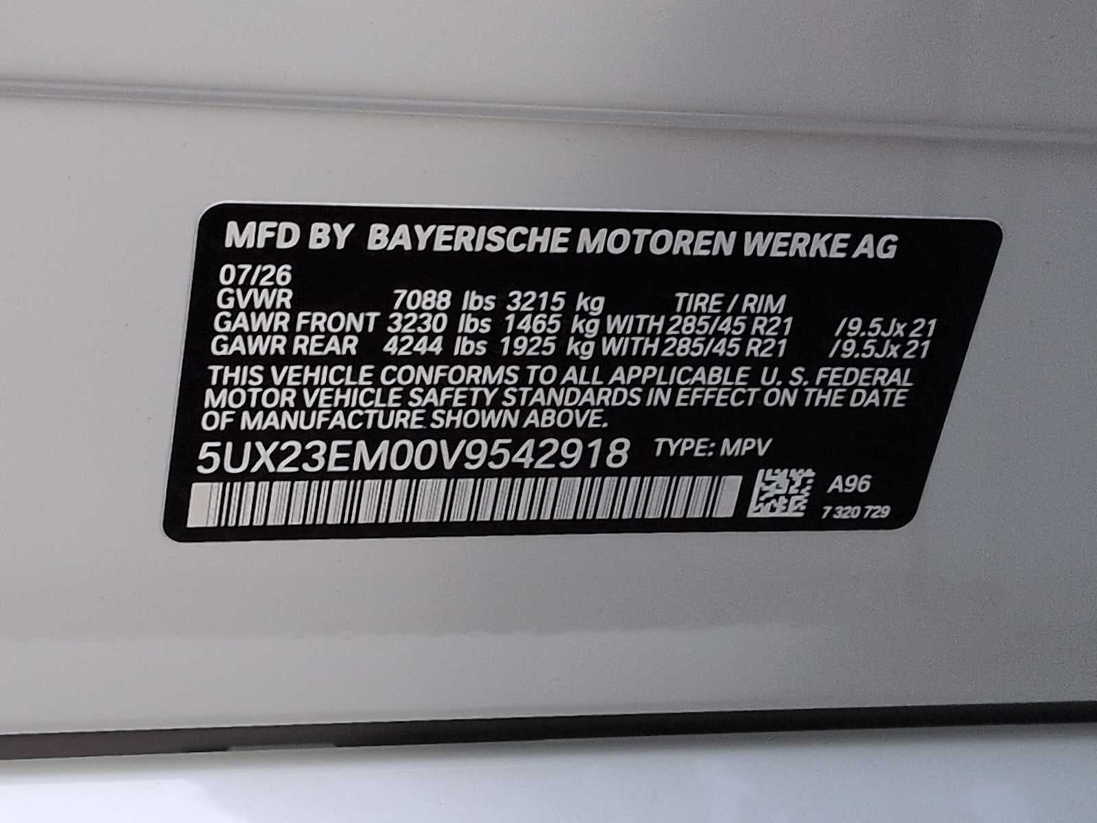 2027 BMW X7 xDrive40i