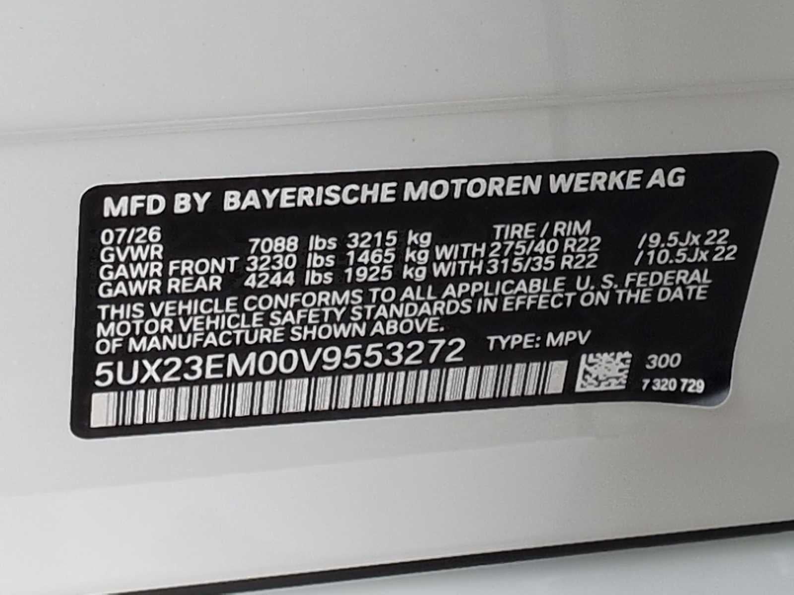 2027 BMW X7 xDrive40i