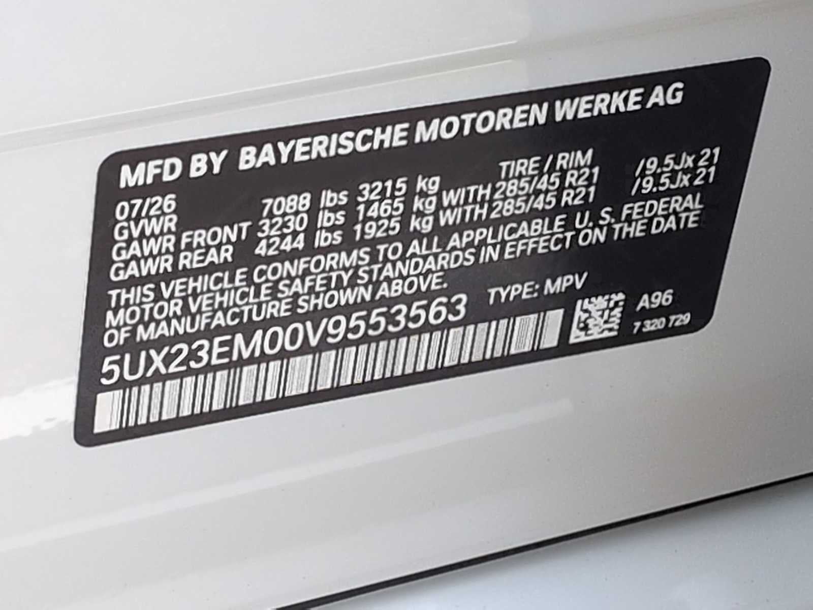 2027 BMW X7 xDrive40i