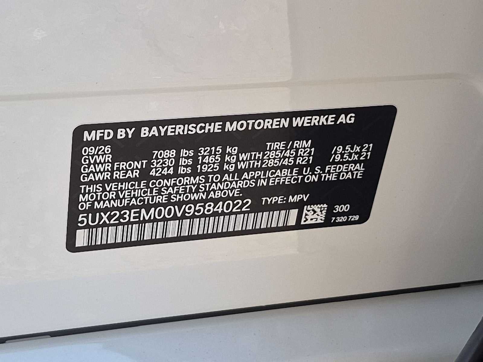 2027 BMW X7 xDrive40i