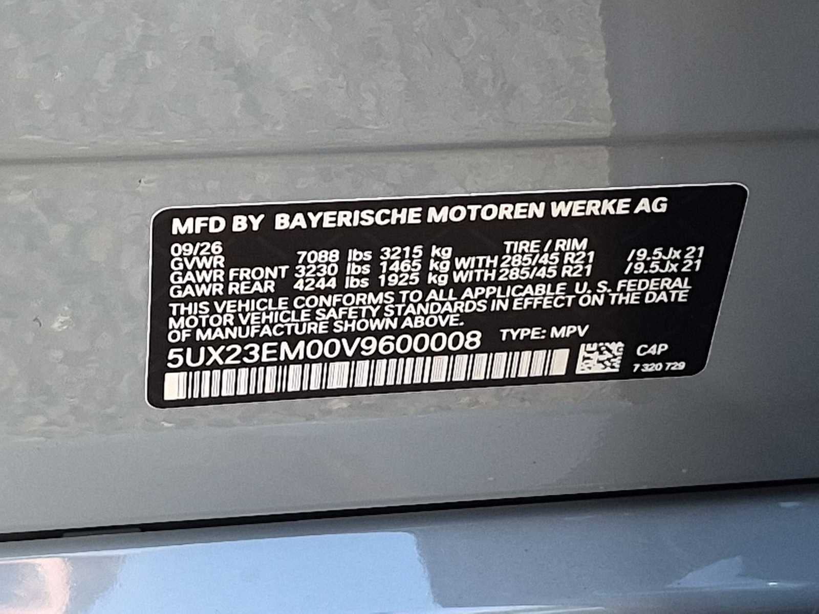 2027 BMW X7 xDrive40i