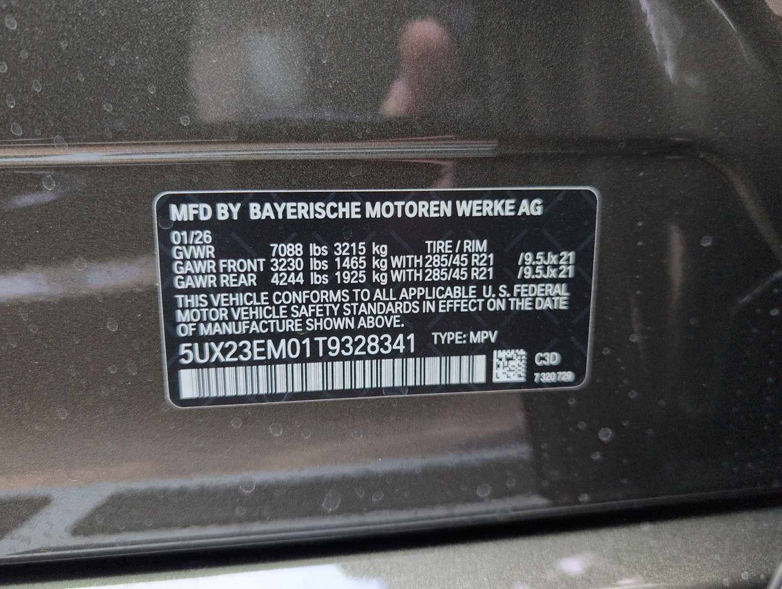 2026 BMW X7 xDrive40i