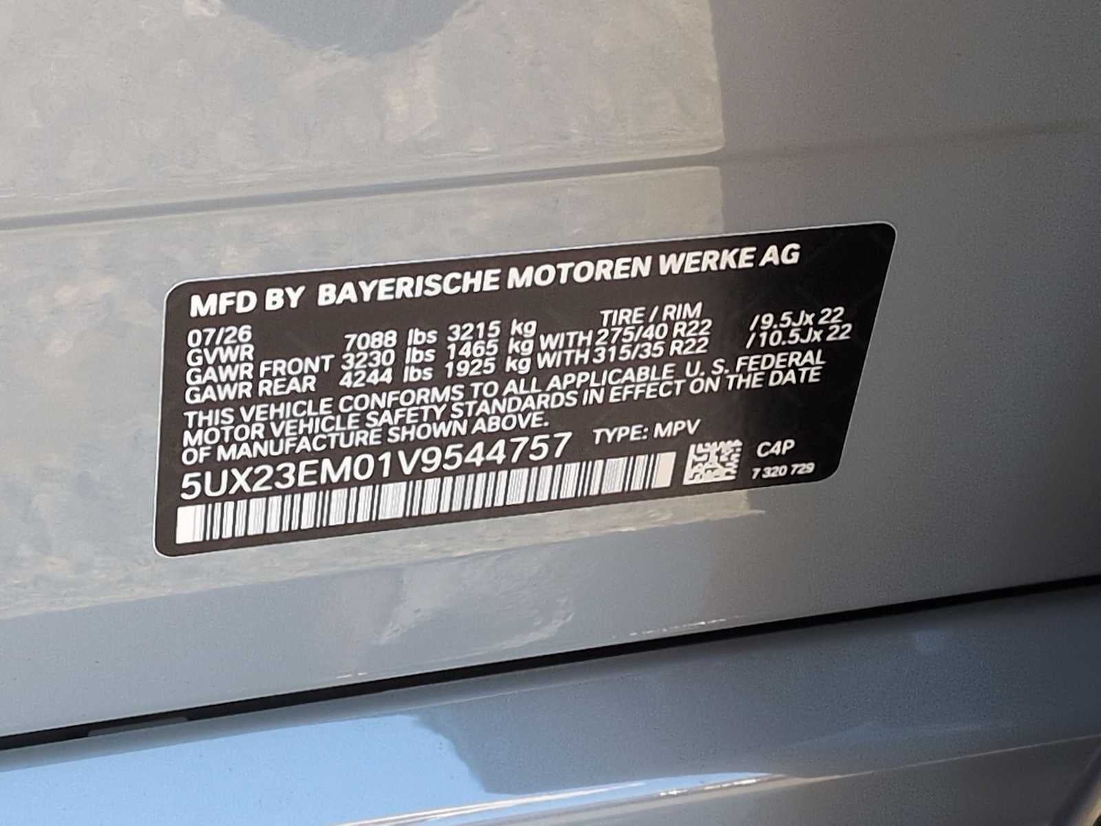 2027 BMW X7 xDrive40i