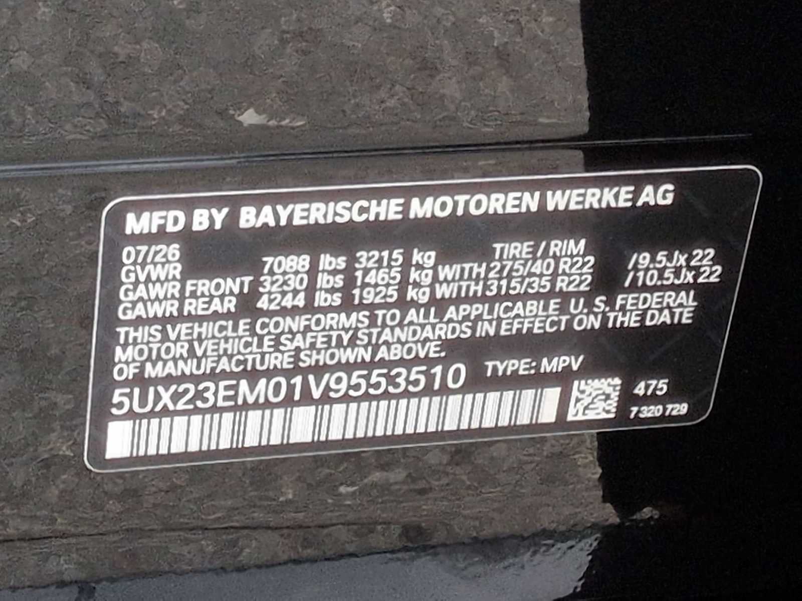 2027 BMW X7 xDrive40i