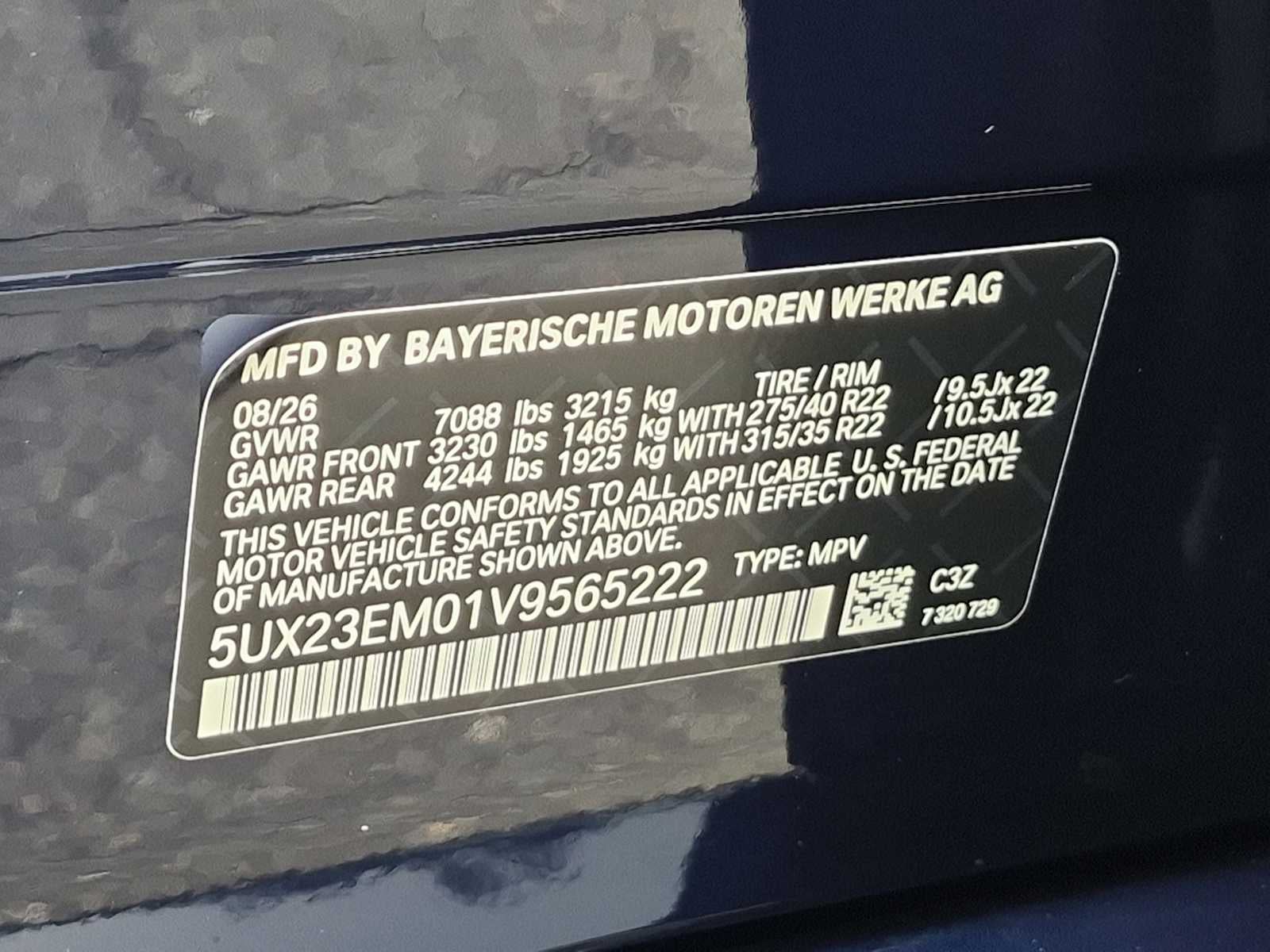 2027 BMW X7 xDrive40i