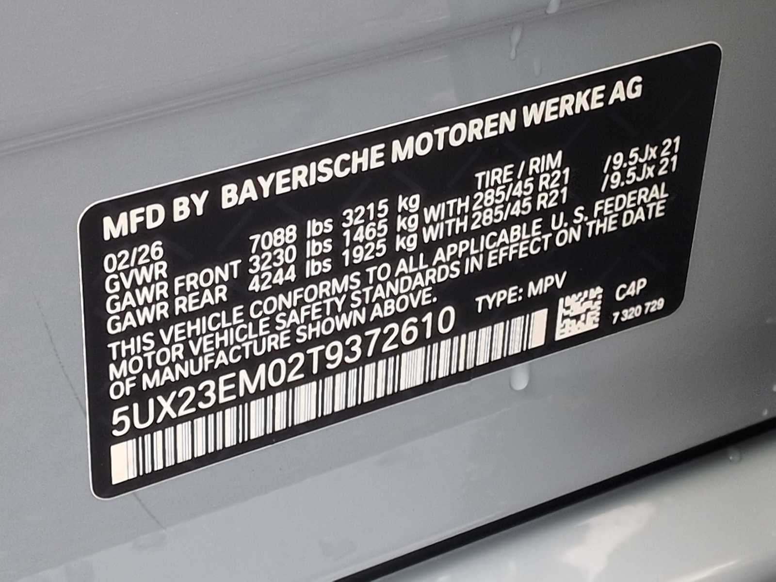 2026 BMW X7 xDrive40i