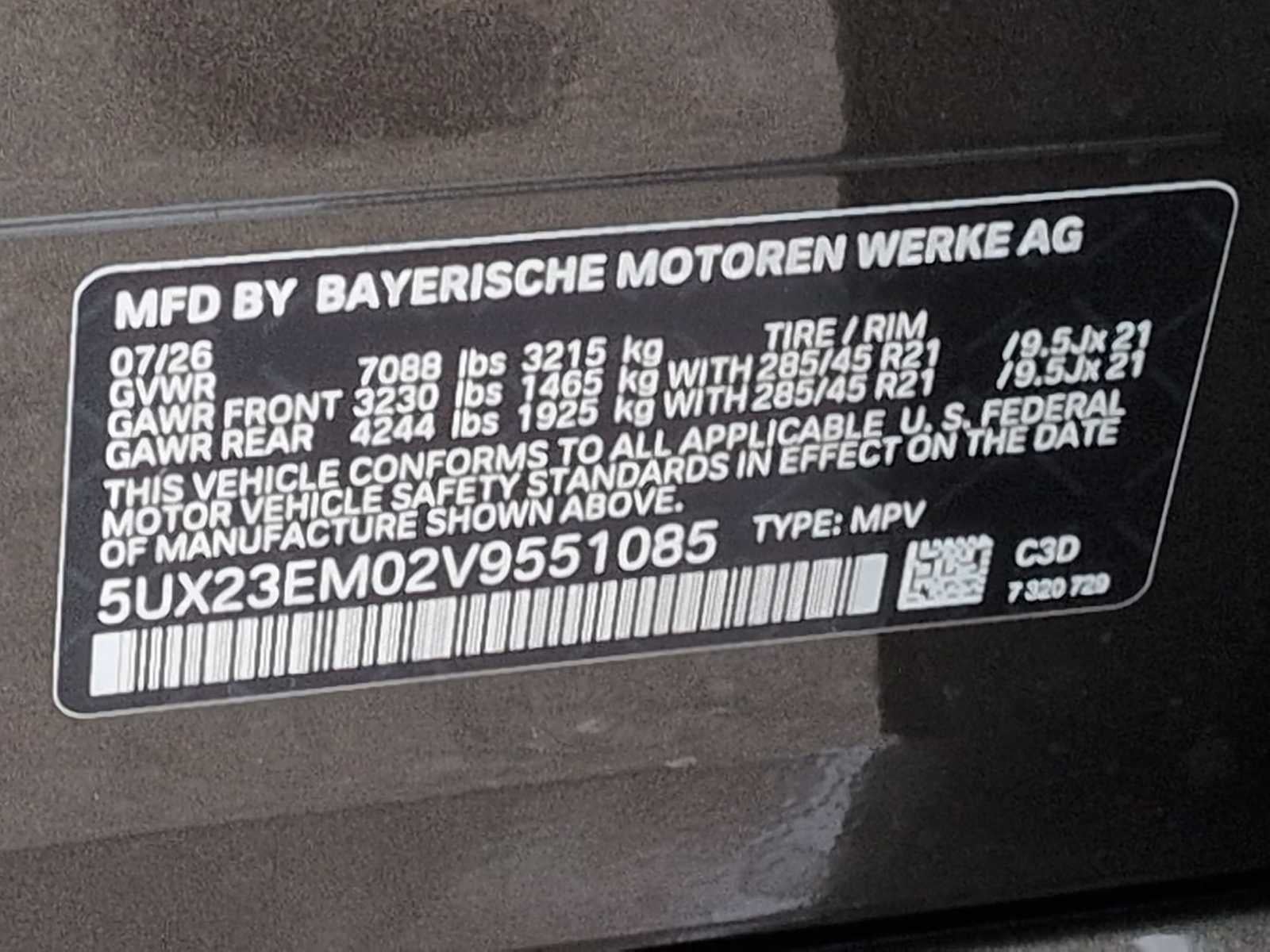 2027 BMW X7 xDrive40i