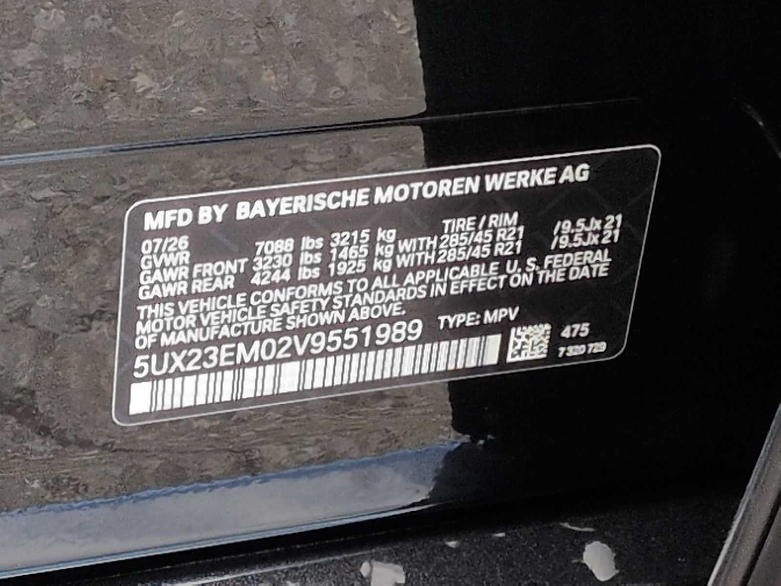 2027 BMW X7 xDrive40i